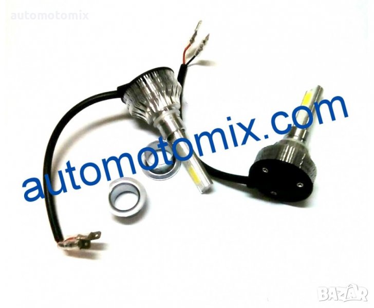 ДИОДНИ КРУШКИ LED H1 - 2000LM 2БР.КОМПЛЕКТ, снимка 1