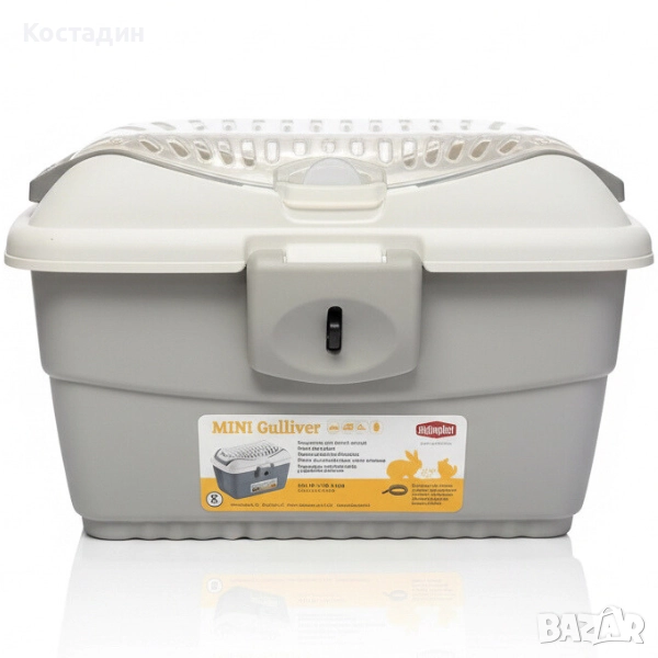 Транспортна Кутия - за Малки Птици или Гризачи - 40см/30см/24см - Бял/Сив цвят, снимка 1