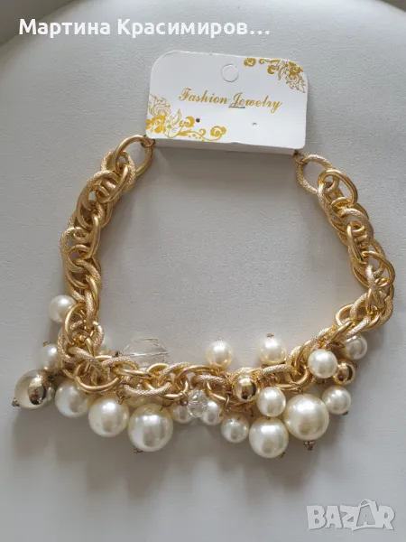 Екстравагантно колие , снимка 1