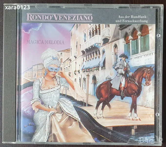 Rondo' Veneziano – Magica Melodia, снимка 1