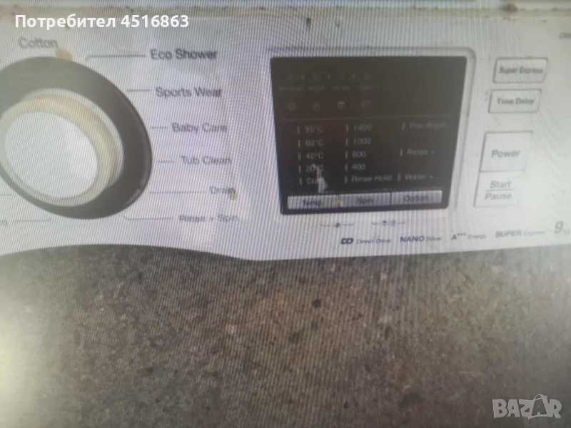 Панел с платка за пералня Daewoo DWD-НВ1422, снимка 1