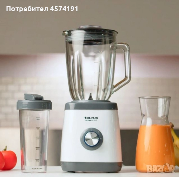Блендер Taurus Optima Go 1500 – 1500W, 1.5L стъклена кана, преносим шейкър 500 мл, Turbo, снимка 1