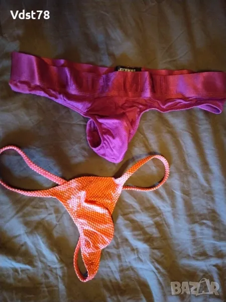 Употребявано мъжко бель-прашки, снимка 1