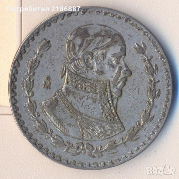 Мексико 1 песо 1963 година, билон, 16 грама, 100 проба, снимка 1