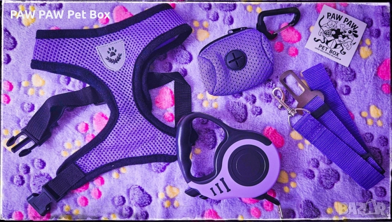 Кутия за куче 💜 Lavender Days, снимка 1