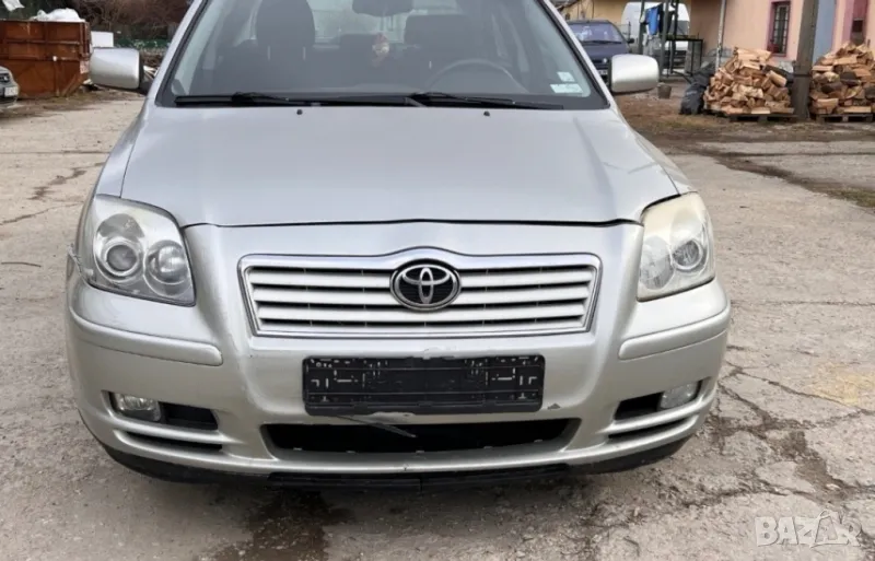 Toyota Avensis 4-D4, снимка 1