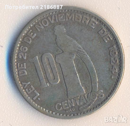 Гватемала 10 сентавос 1945 година, сребърна, снимка 1