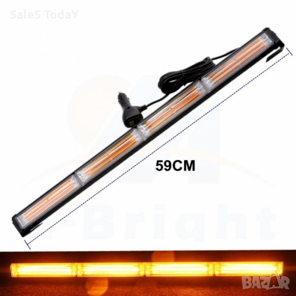 Сигнална лампа за пътна помощ, маяк, 12V-24V, снимка 1