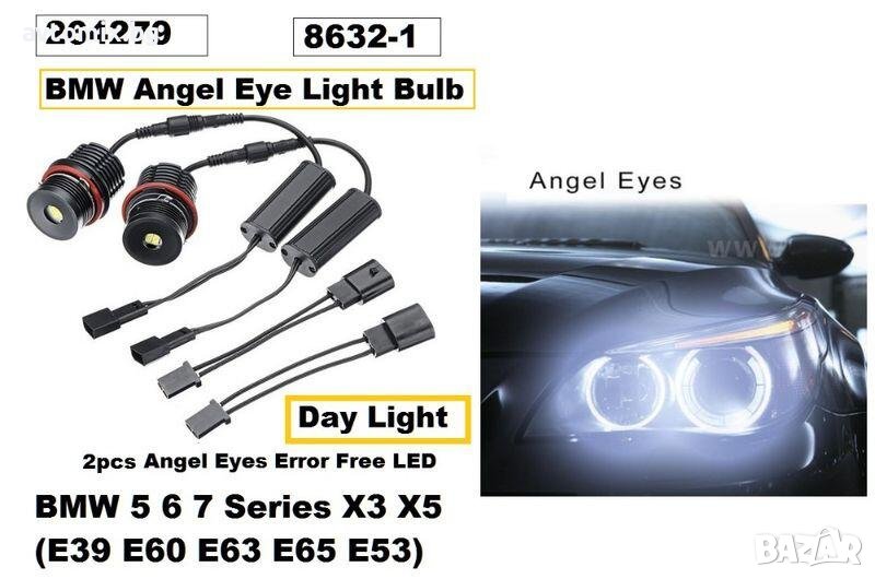  LED крушки за ангелски очи, комплект, BMW 5, 6, 7 серия Х3, Х5, снимка 1