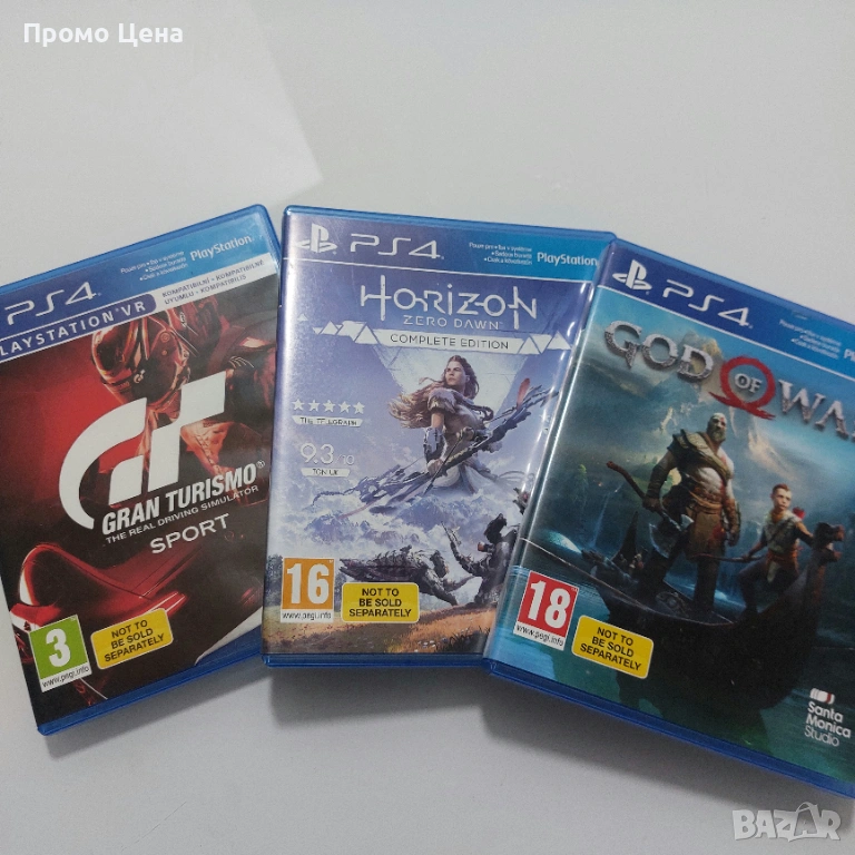 Топ Игри за PS4 - God of War, Gran Turismo Sport и Horizon Zero Dawn, снимка 1
