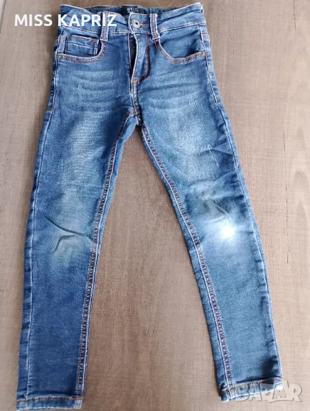 Дънки Ativo за момче 6г , снимка 1