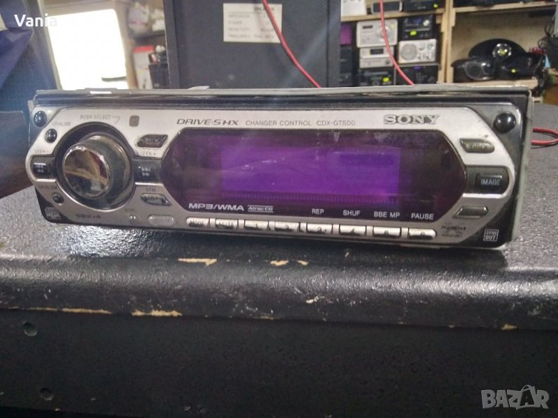 Радио за автомобил/кола/, снимка 1