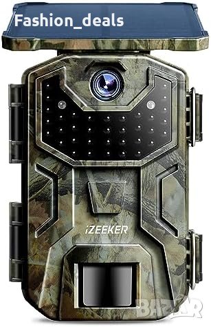 Нова соларна Ловна камера Водоустойчива за лов наблюдение диви животни, снимка 1