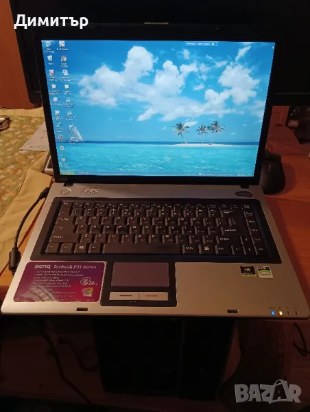 Продавам ретро лаптоп, работещ безупречно и запазен на вид., снимка 1