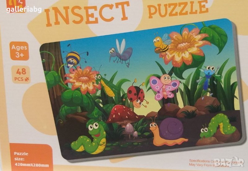Детски пъзел „Насекоми в гората“ – 48 части, цветна весела илюстрация, 3+, снимка 1
