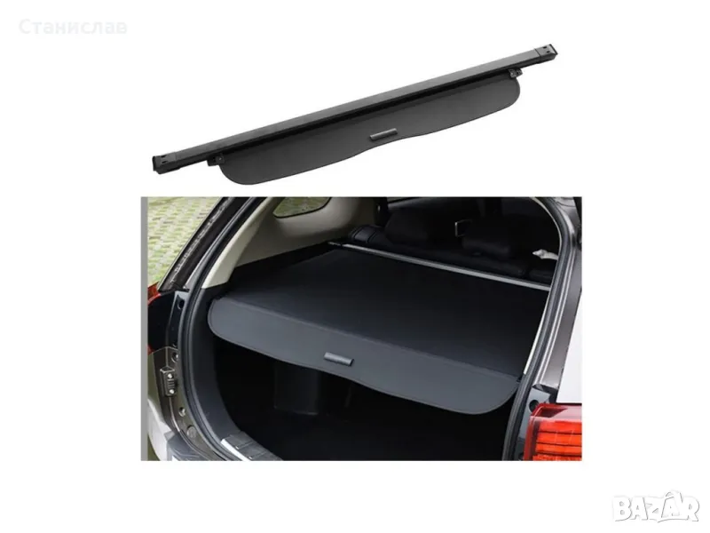 Honda CR-V MK4 щора за багажник, снимка 1