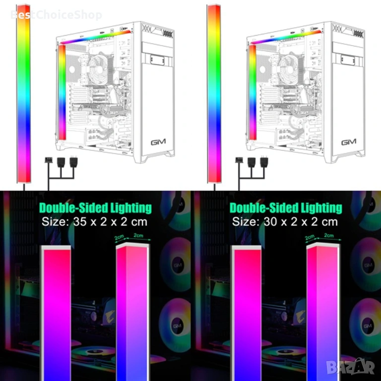 RGB LED Лайт Бар за PC Кутия – Двустранно Осветление, ARGB, снимка 1