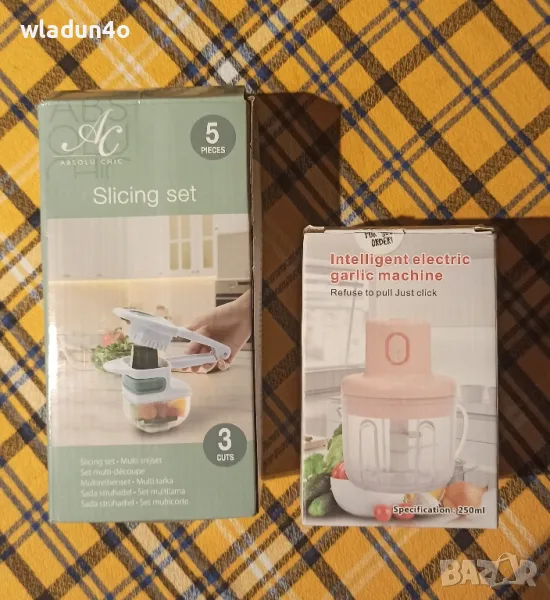 Мини чопър и практично ренде с 3приставки-15лв-20лв, снимка 1