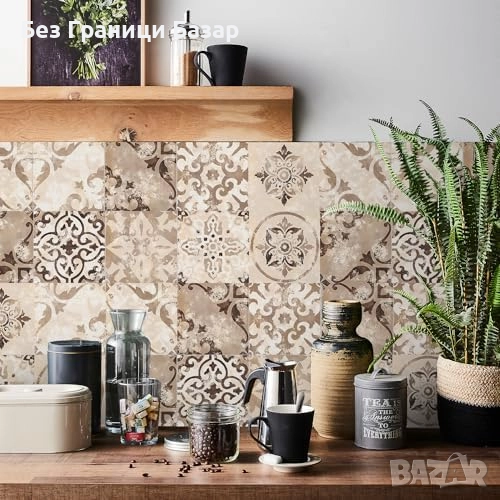 Нови винтидж самозалепващи плочки 24 броя водоустойчиви за кухня баня, снимка 1