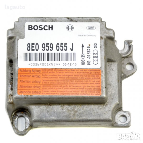 AIRBAG модул Audi A4 (B6) 2000-2004 A210721N-200, снимка 1