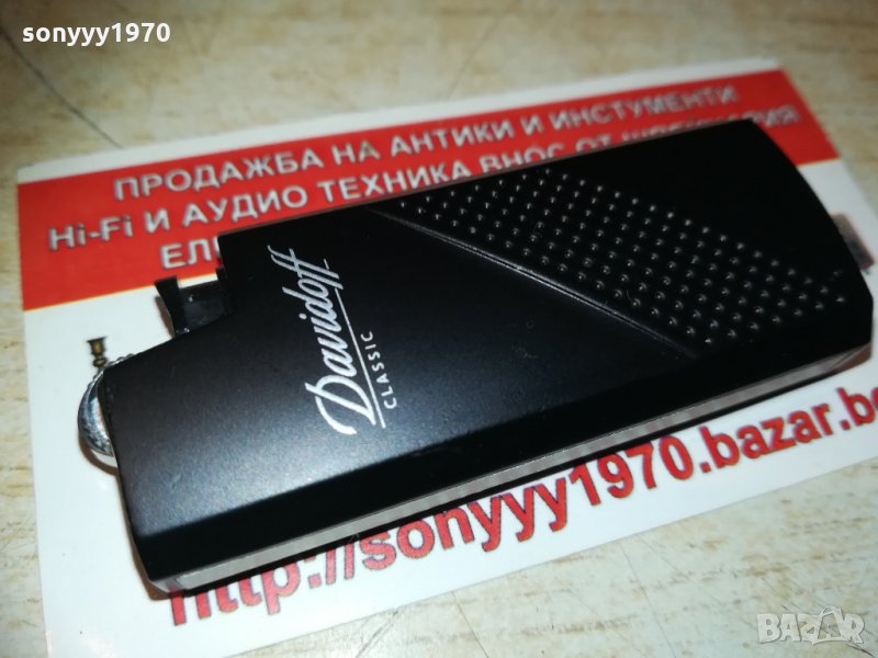 davidoff metal запалка 1402211026, снимка 1