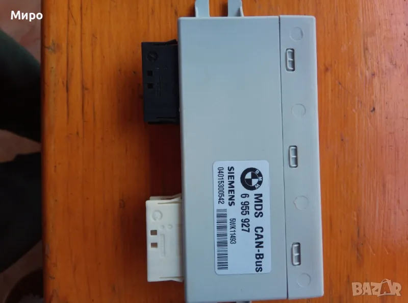 Модул за люк за BMW E90, E91, E92 320i 150к.с., снимка 1