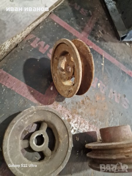 Ремъчни Шаиби, снимка 1