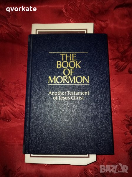 THE BOOK OF MORMON-Another Testament of Jesus Christ, снимка 1