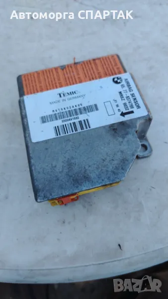 Централа AIRBAG за BMW E38 SRS Control Module 65778374799 8374799, снимка 1
