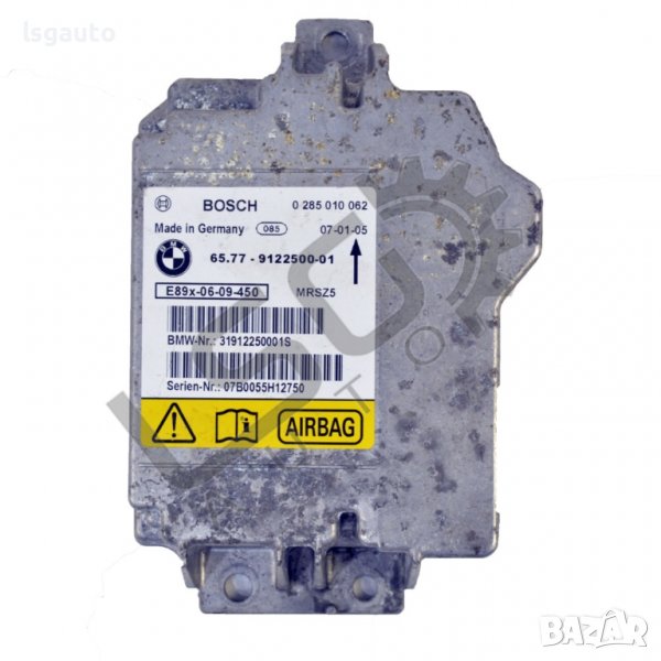 AIRBAG модул BMW 3 Series (E90, E91)(2005-2012) ID:89754, снимка 1