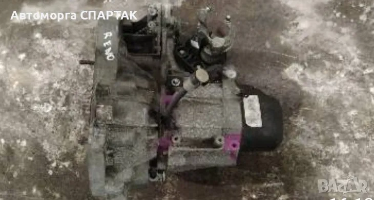 Скоростна кутия за Рено , снимка 1