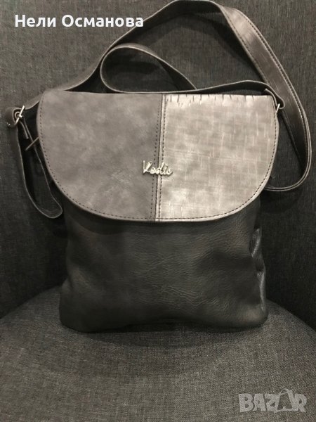 Нова дамска чанта с дълга дръжка, снимка 1