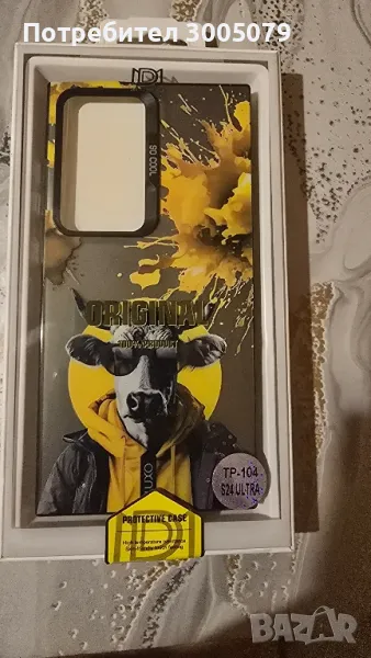  Кейс за S 24 ultra, снимка 1