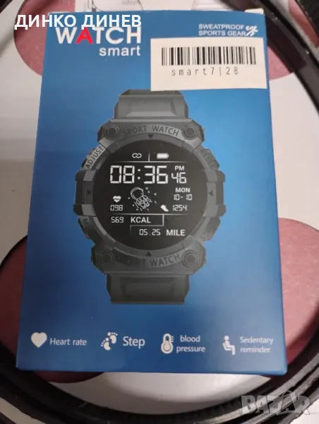 Смарт часовник , снимка 1