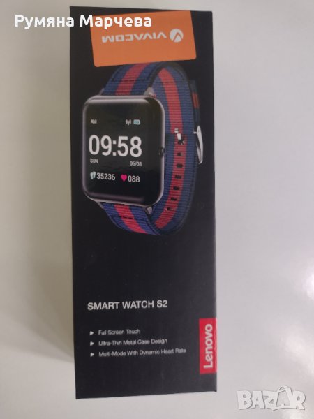 смарт часовник, снимка 1