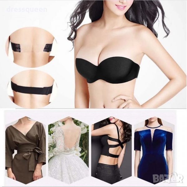 3637 Дамски повдигащ сутиен, снимка 1