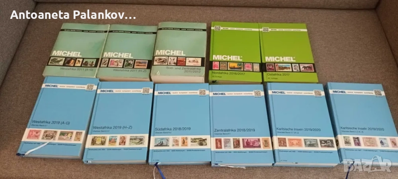 Каталог за пощенски марки - Африка 2011-2019,Карибски о-виви 2019-2020 70 лв., снимка 1