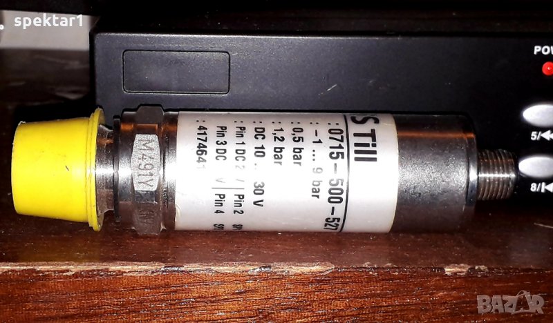 Марков датчик разпродажба, снимка 1