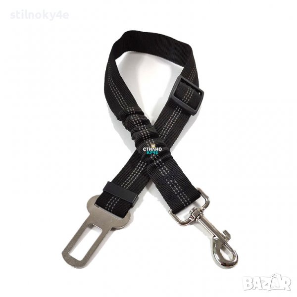 Кучешки предпазен колан за автомобил Предпазни кучешки колани за безопасно пътуване, снимка 1