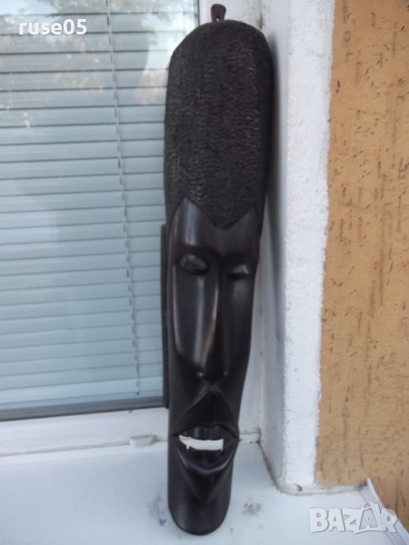 Маска африканска от тежко дърво, снимка 1