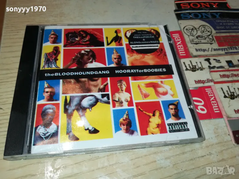 THE BLOODHOUNDGANG CD 1005252208, снимка 1