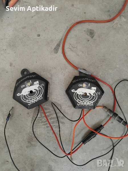 апарат за прогонване на мишки, снимка 1