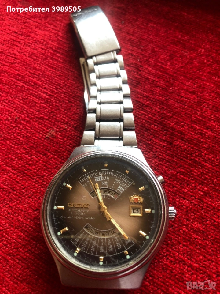 Оригинален работещ, снимка 1