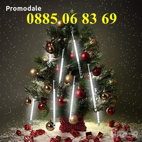 Коледна падаща тръба, падащ сняг 50см, бяла и шарена, к-т 8 тръби, снимка 1