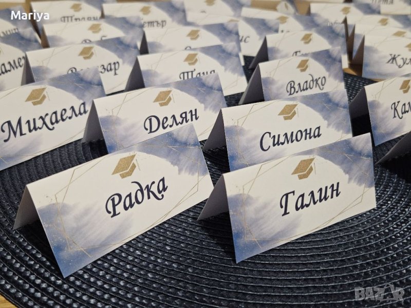 Тейбъл картички , снимка 1