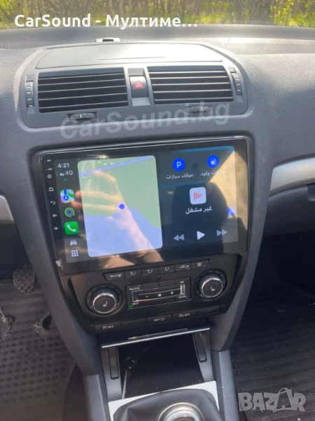 Skoda Octavia 2 - 10.1" Android Мултимедия Шкода Октавия 2008-2013 Навигация Андроид, снимка 1