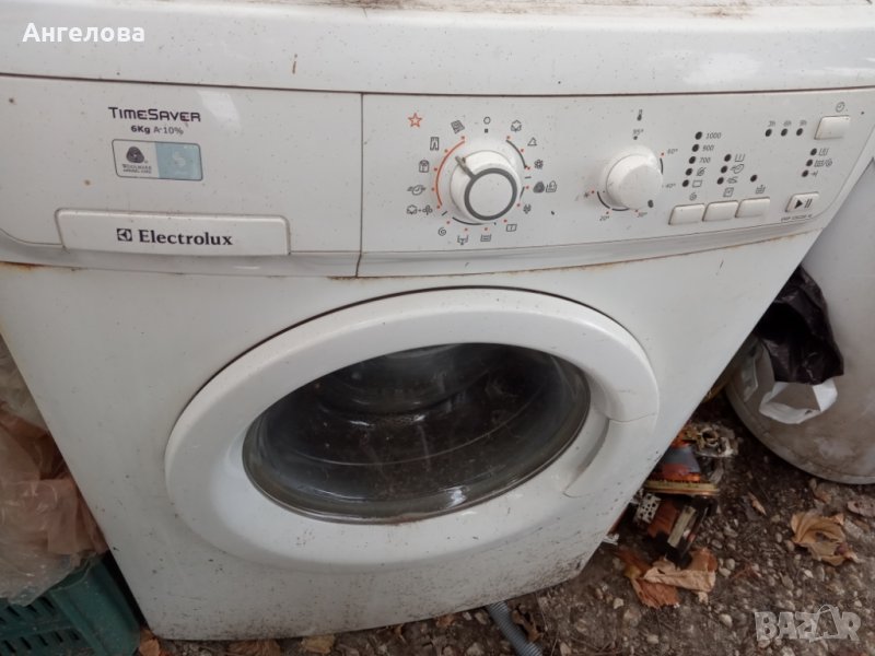 Пералня за части, снимка 1