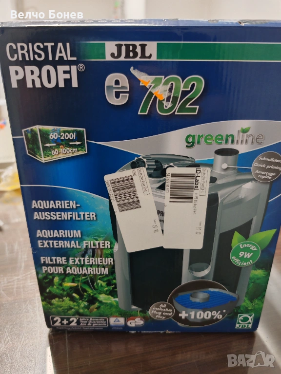 Продавам външен филтър JBL CristalProfi e702, снимка 1