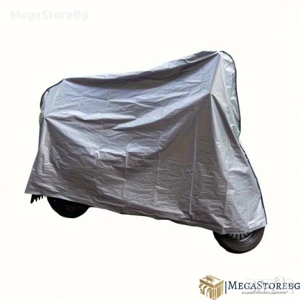 Покривало брезент за мотоциклет мотор скутер 1193 - XL, снимка 1
