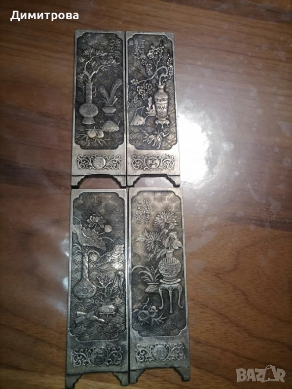 Фън шуй, снимка 1